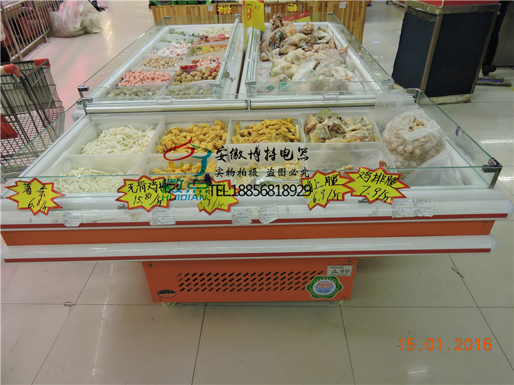 海口供应超市海鲜冰台卧式冷藏生鲜展示柜超市蔬菜丸子展示冷藏柜