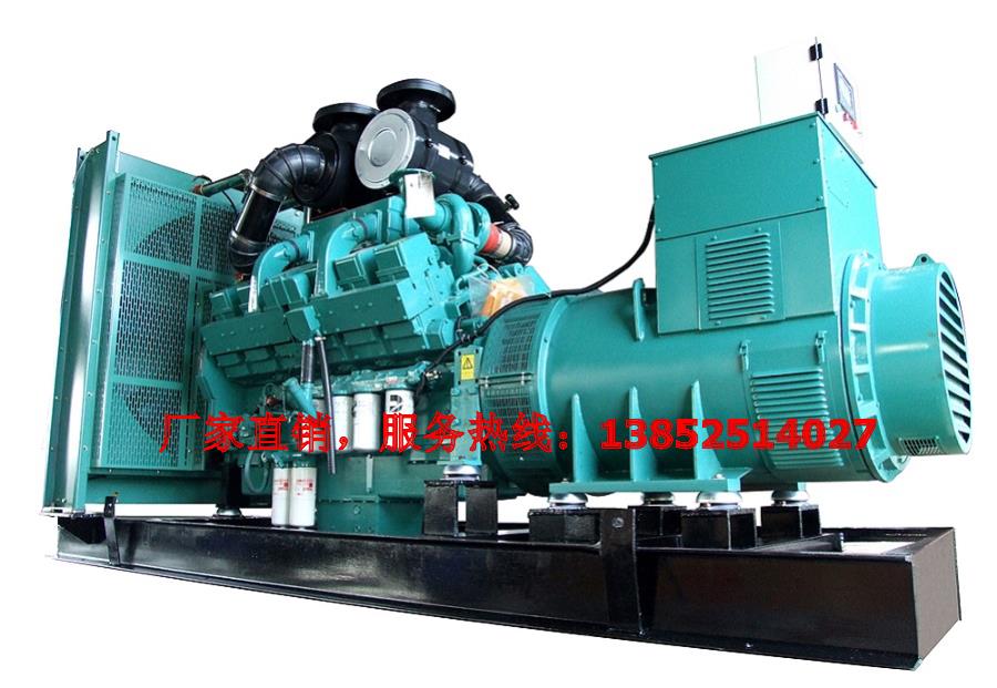 供应30-1000KW柴油发电机组200-1200重庆康明斯发电机图片