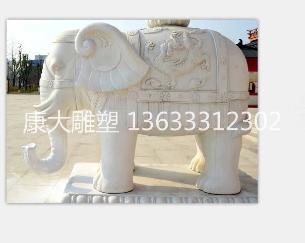 河南省石雕大象雕塑汉白玉石雕大象河南省石雕大象雕塑汉白玉石雕大象