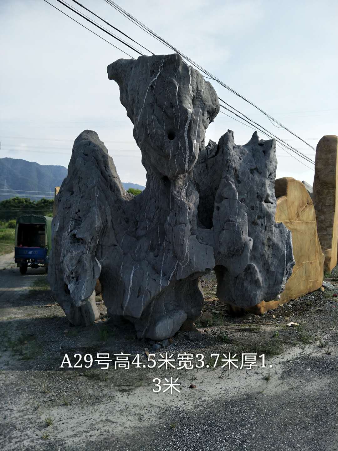 桂林市景观石  水景假山石 天然太湖石英石直销