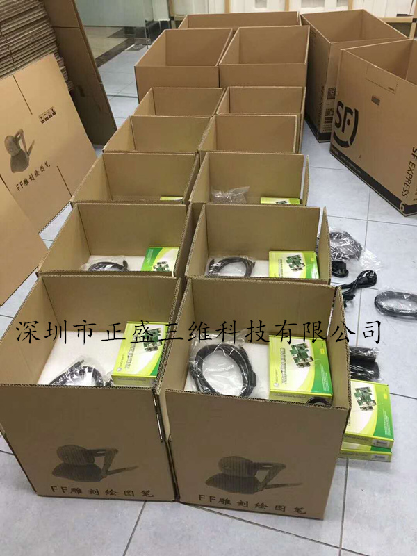 深圳市电脑雕刻笔触觉系统厂家