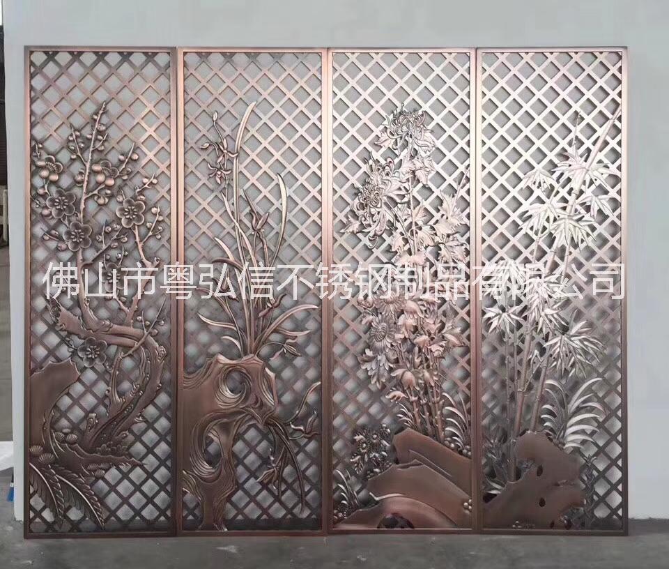 铝雕屏风 酒店大堂铝艺屏风摆放 北京铝雕门花采购 浮雕铝艺屏风