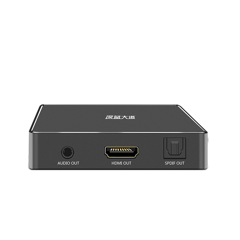 深蓝大道HDMI音视频分离器I转HDMI+5.1光纤+3.5音频图片