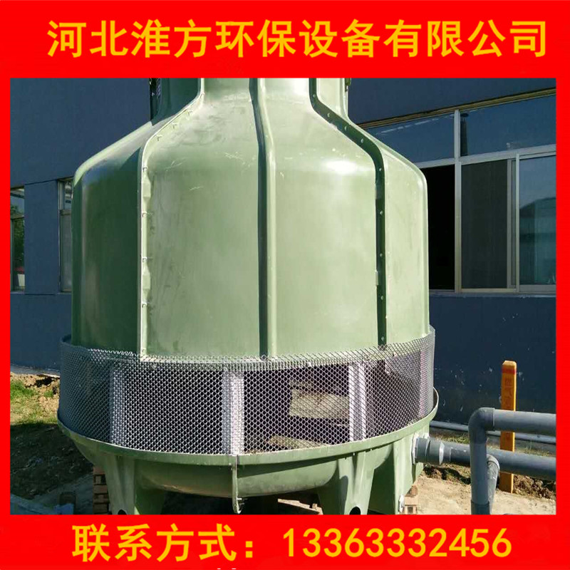 河北淮方供应DBNL3-J系列圆形逆流式玻璃钢冷却塔