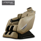 生命动力LP-7100按摩椅家用按摩椅