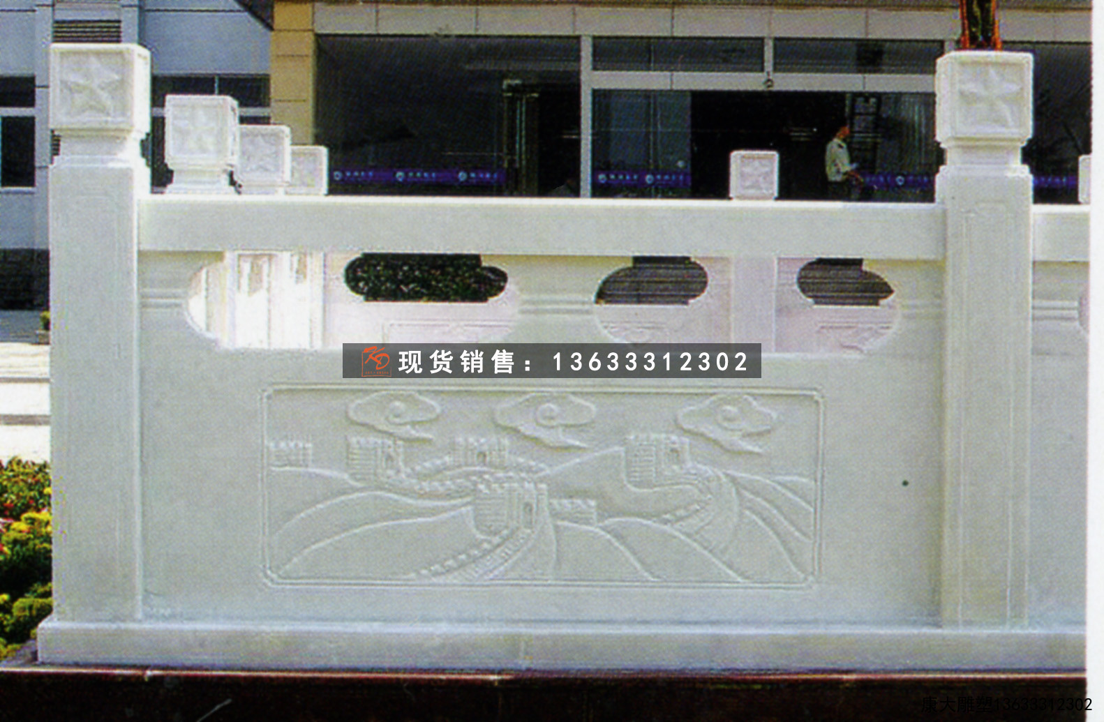 上海市石雕厂家现货石雕桥栏板雕塑图片