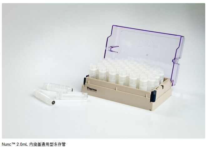 Nunc 2.0ml Universal内旋盖冻存管，散装冻存管374513