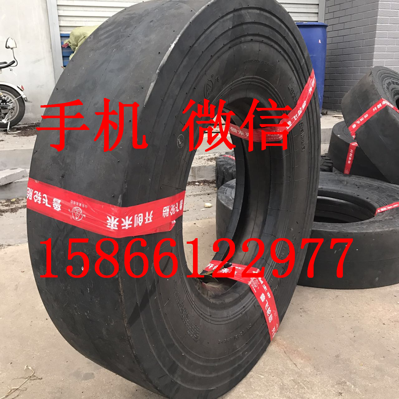 徐工机械光面压路机轮胎13/80-20 1100-20 900-20胶轮轮胎