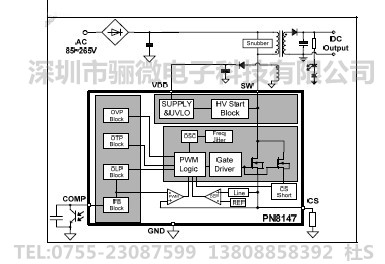 PN8147集成电路芯片_电源适配器ic方案厂家直销图片