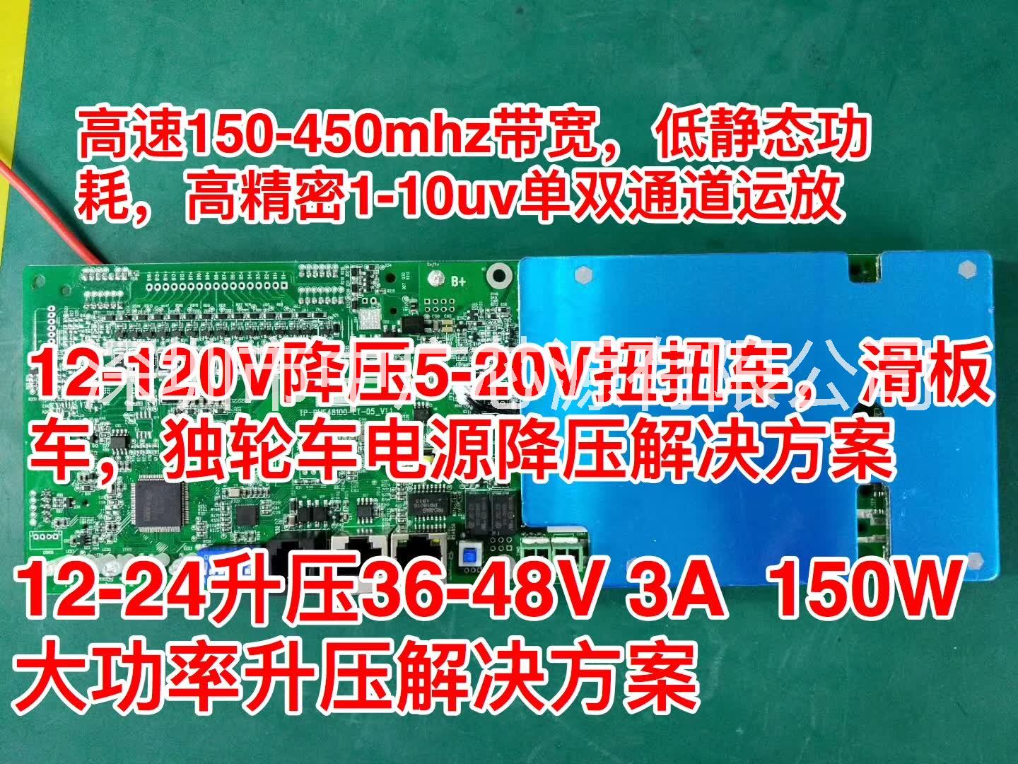 TPS5430PIN对PIN替换TI全系列脚位全兼容LM14030图片