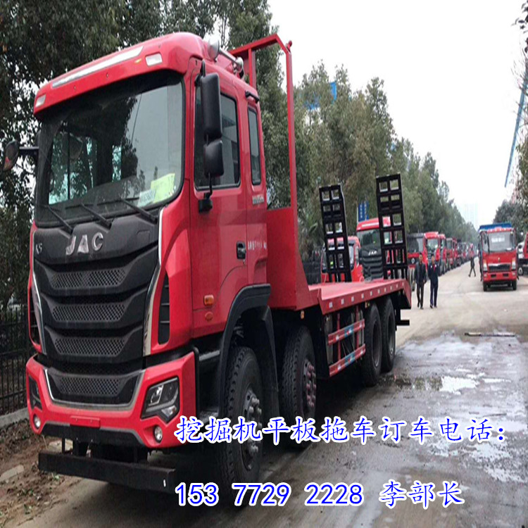 贵州挖机拖车厂家 国五低平板挖机价格