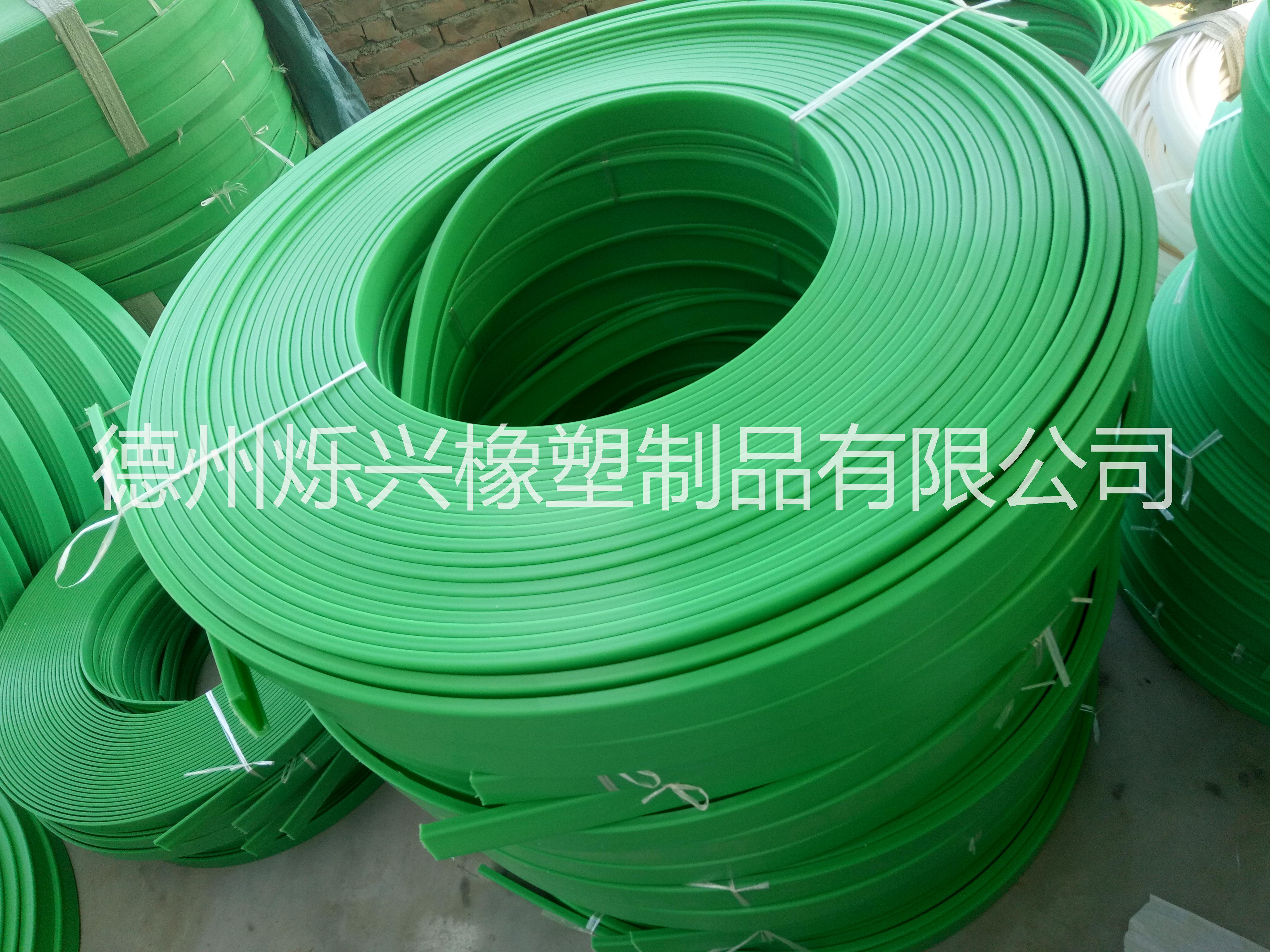 绿色耐磨高分子聚乙烯链托 链条托 链条导轨