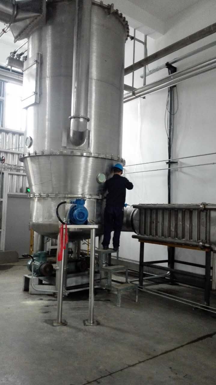 GYF系列三氮唑专用沸腾流化干燥机 烘干机