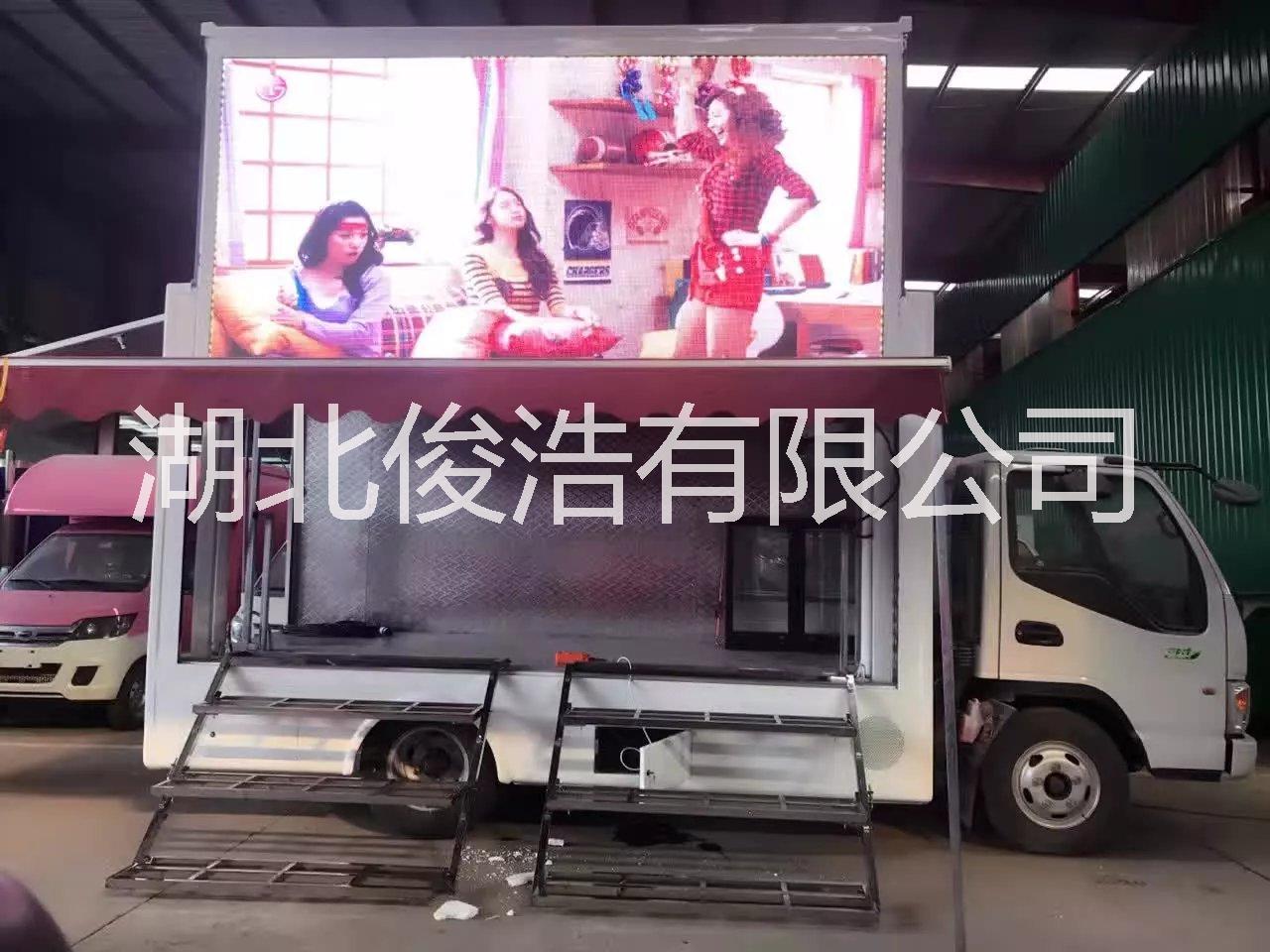 随州市广告车东风广告车厂家广告车 广告宣传车 广告车东风广告车