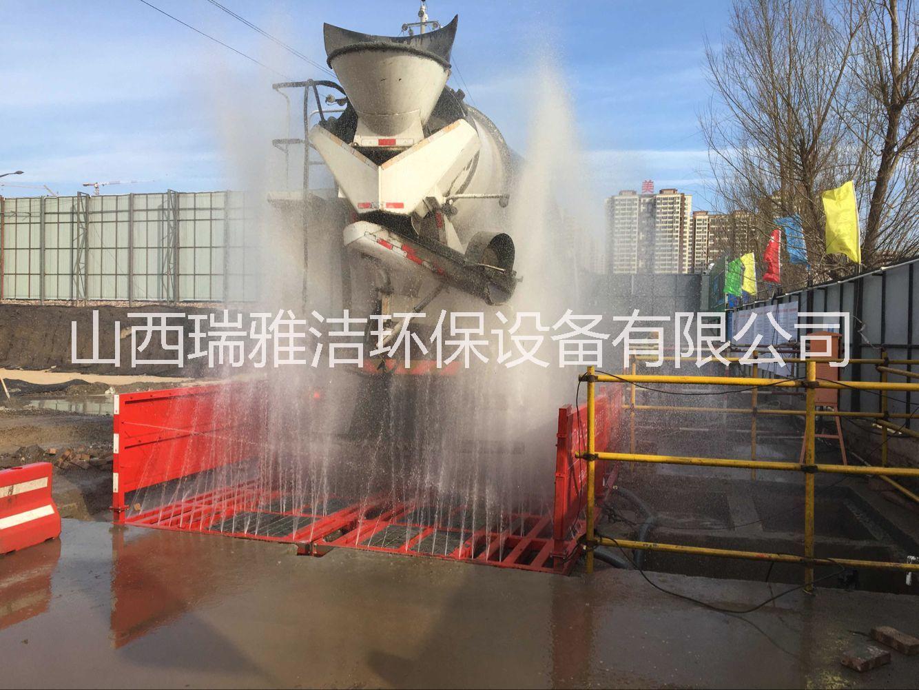 晋城煤矿洗车机，工程车辆洗车机