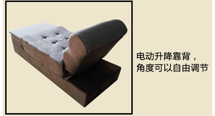 电动按摩沙发床多功能足疗沙发沐足沙发洗浴沙发图片