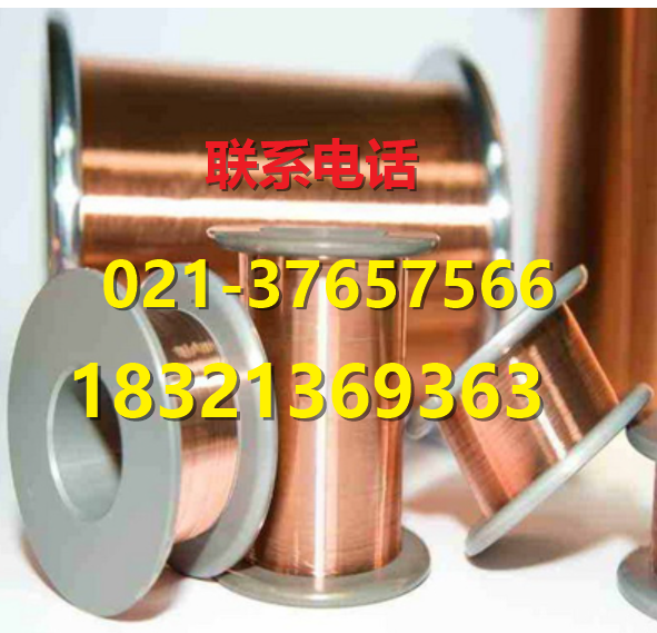 10-4-4铝青铜生产企业QAL10-4-4铝青铜一公斤价图片