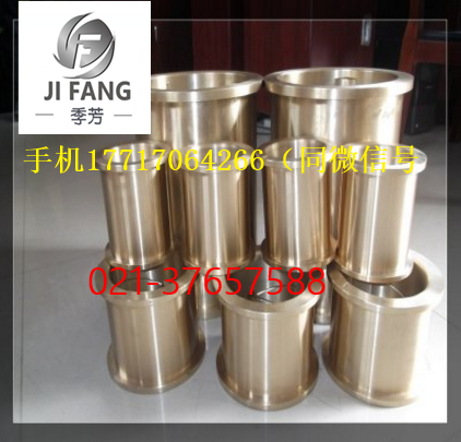 QAL11-6-6 QAL11-6-6铝青铜价格