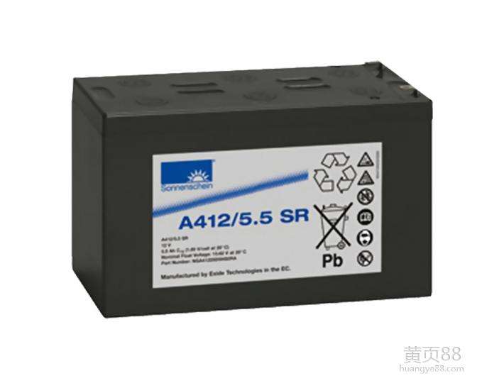 南京德国阳光蓄电池A412/20F10南京德国阳光蓄电池厂家授权代理价格优惠