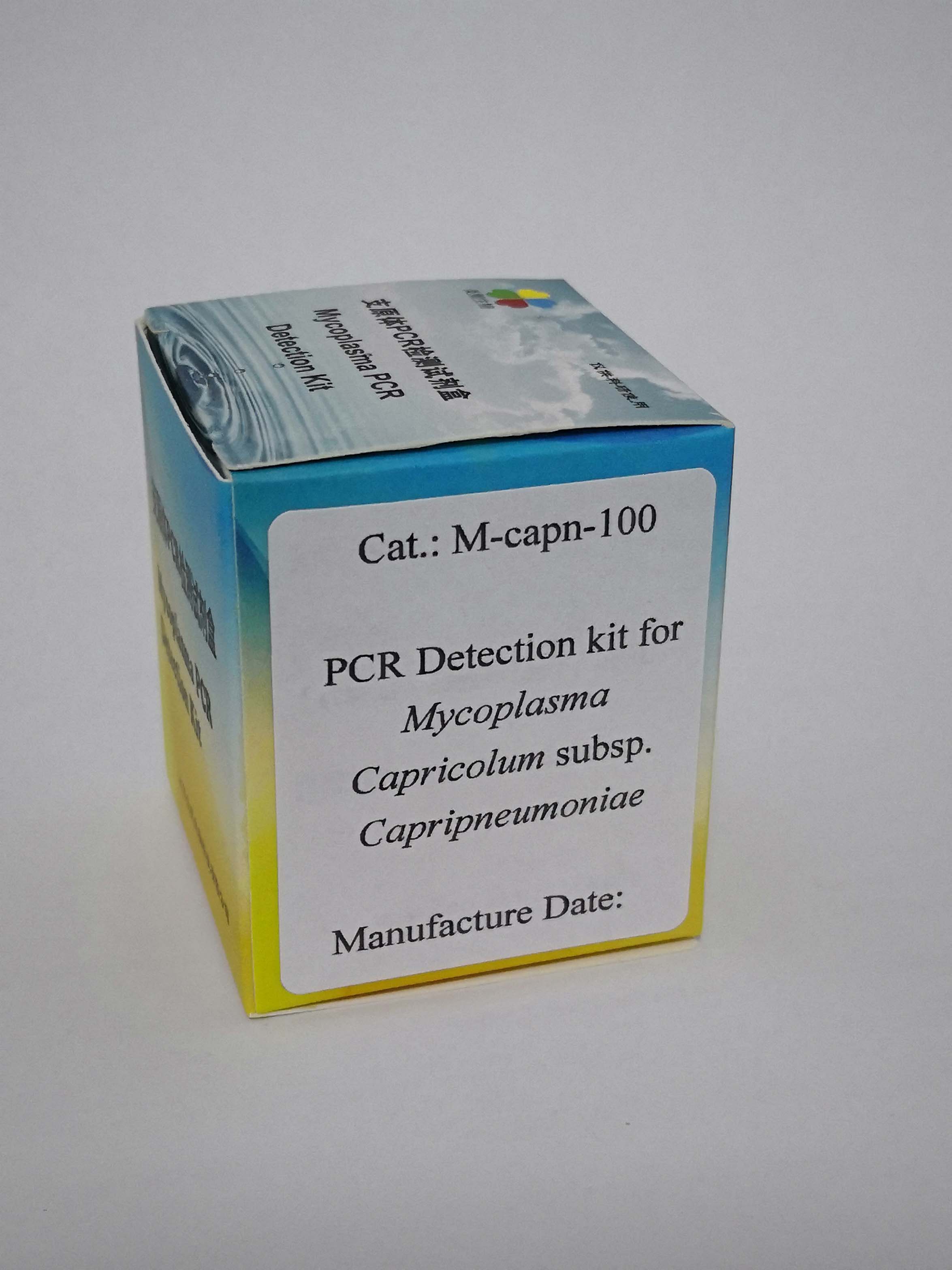 上海市山羊肺炎支原体PCR检测试剂盒厂家山羊肺炎支原体PCR检测试剂盒