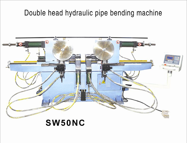 厂家直销品质保证 SW50双头液压弯管机厂家图片