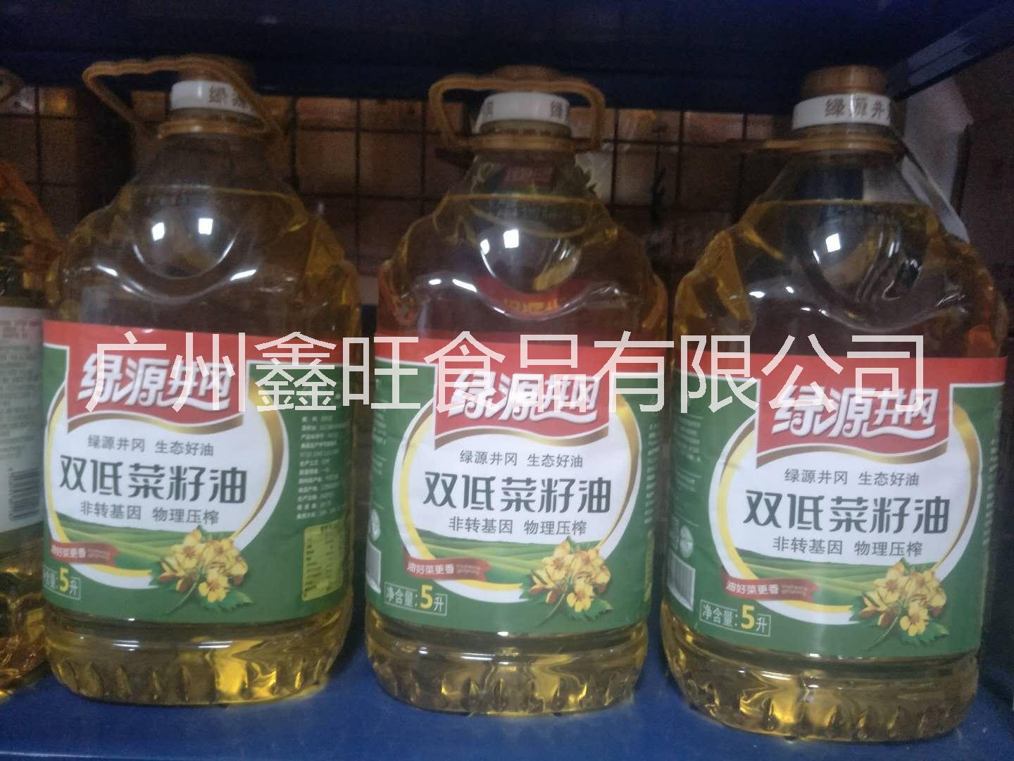 菜籽油        菜籽油供应商       菜籽油的功效         菜籽油的价格