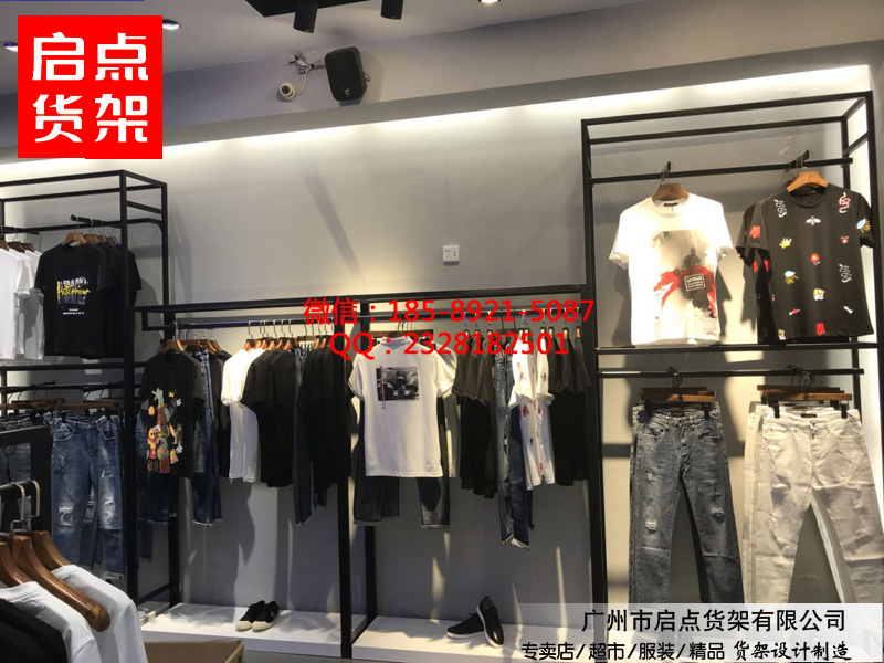 湛江专卖店低价出售九成新服装货架 品牌男装货架