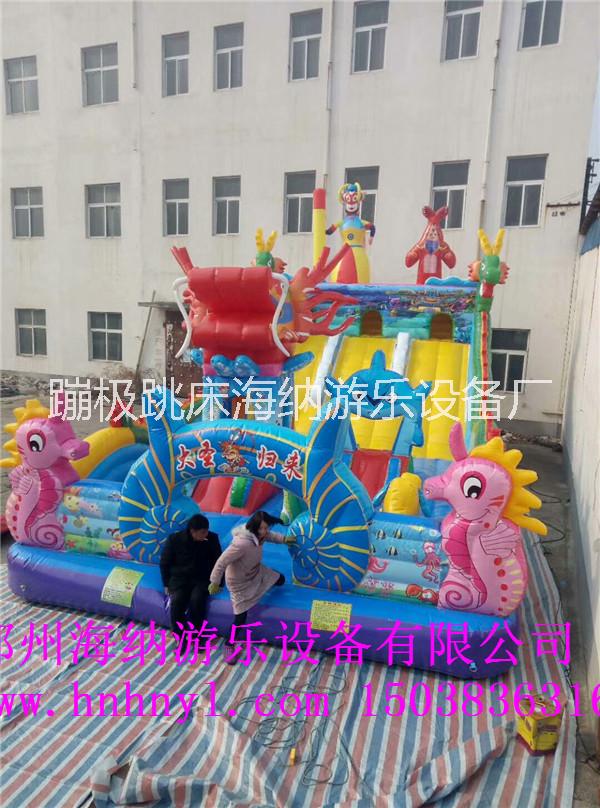 郑州市北京  水上乐园移动充气滑梯厂家