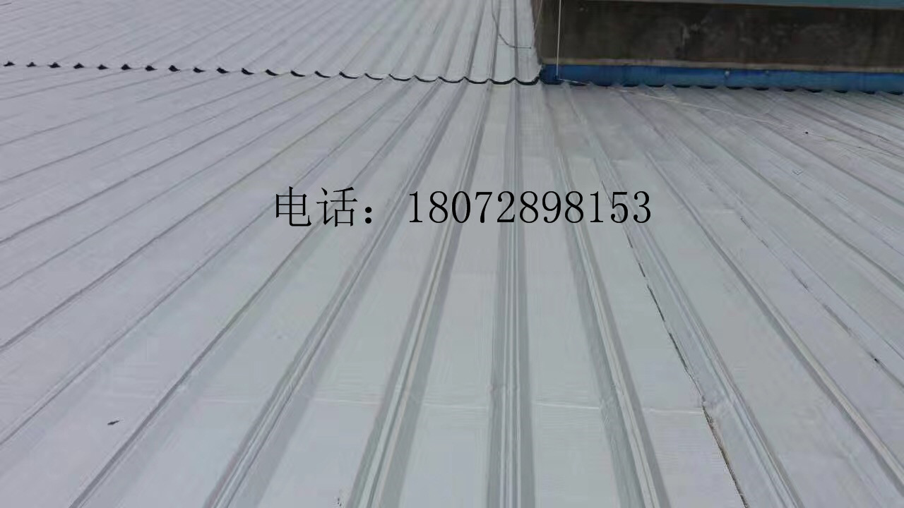 临汾市彩钢防水材料 金属屋面防水 彩钢瓦防水