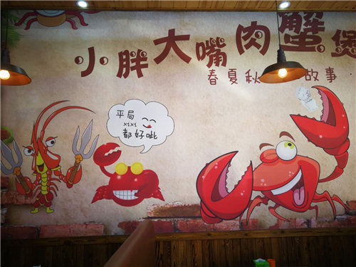 北京想开小吃加盟，小胖大嘴肉蟹煲满满一锅料