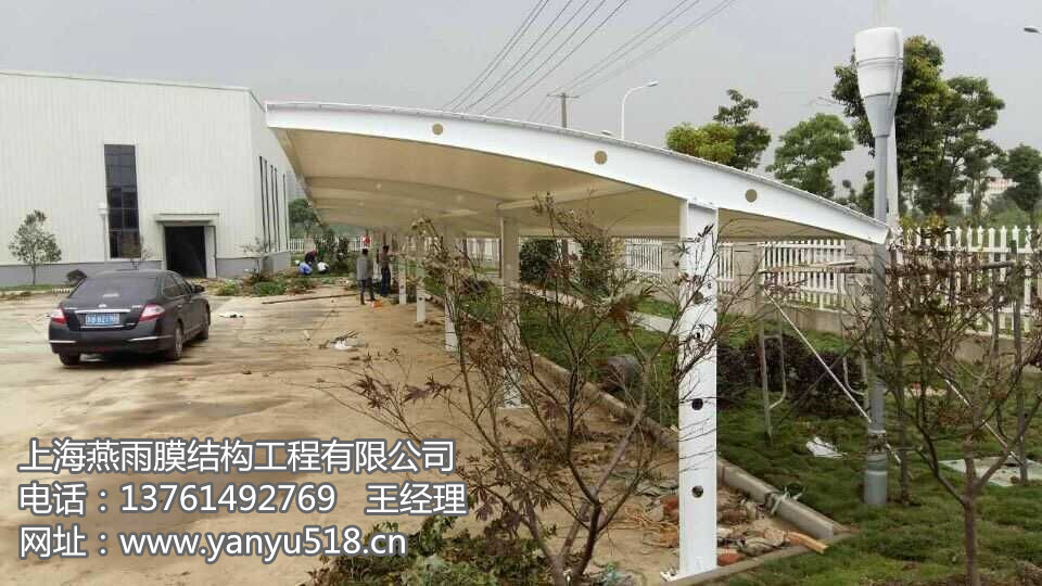 【别墅车棚】上海燕雨钢结构雨棚/车棚，钢结构自行车停车棚图片