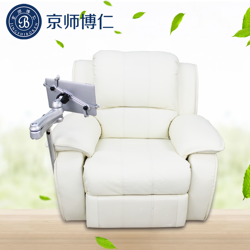 京师博仁心理减压调节反馈型音乐放松椅 智能型按摩沙发椅产品价格