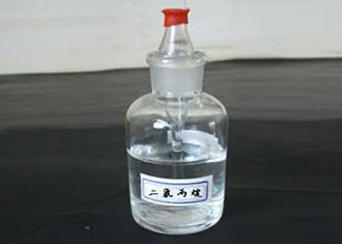二氯丙烷 低价供应二氯丙烷