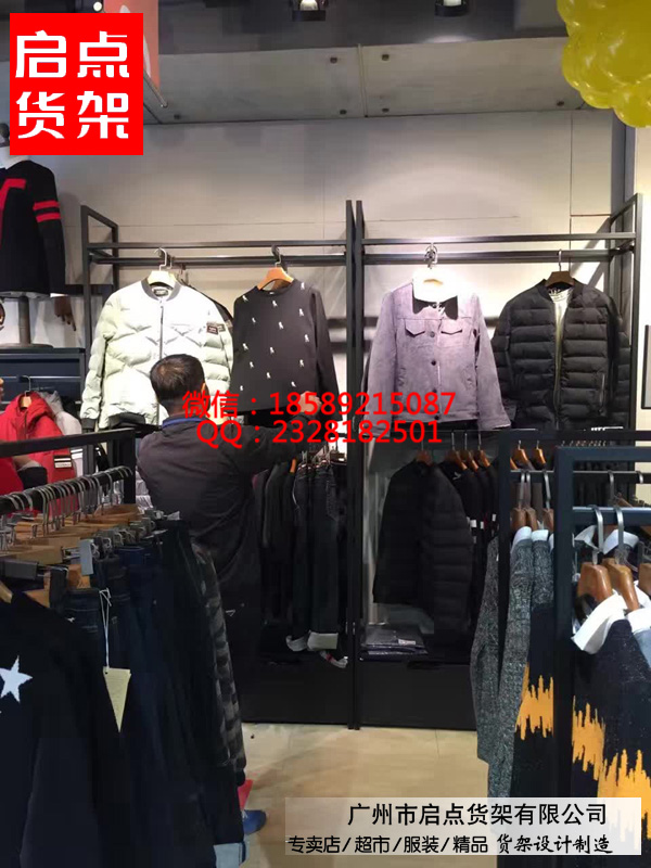 快时尚男装店货架展示效果图 新款km服装货架