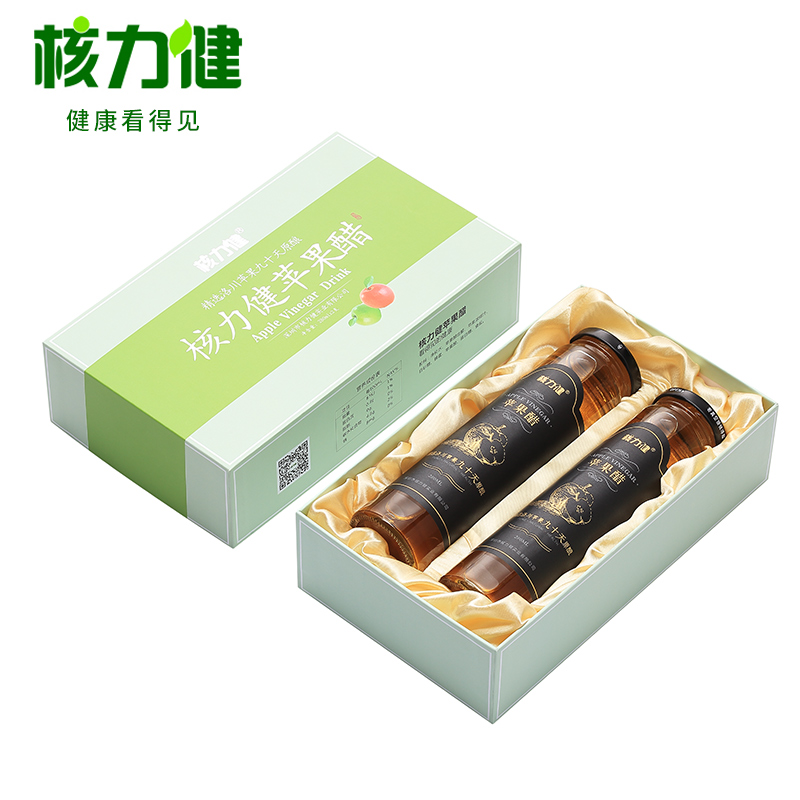 深圳市核力健苹果醋2瓶礼盒装厂家