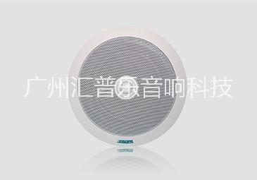 DSPPA迪士普 DSP802/DSP703 吸顶同轴天花喇叭 扬声器