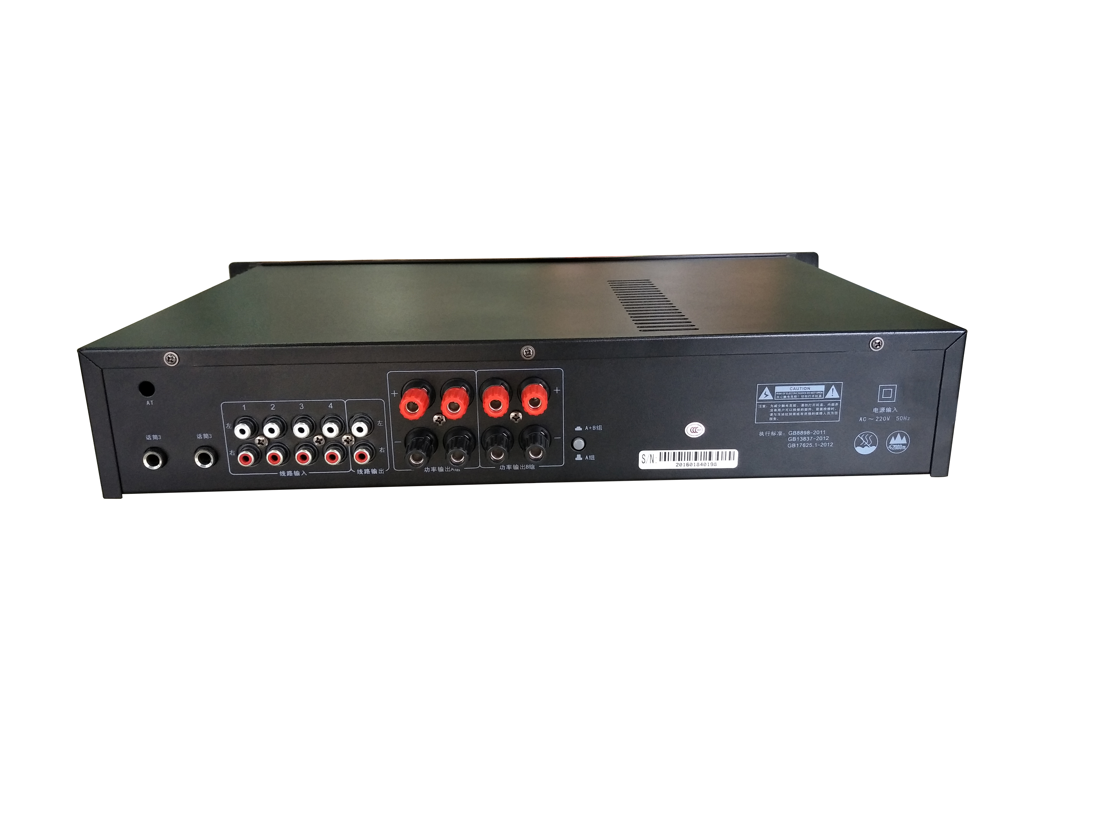 专业音频功率放大器 SJ-A230