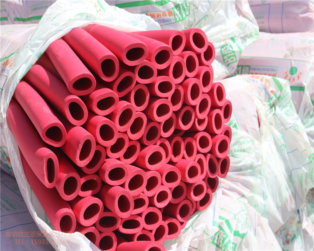 彩色橡塑管阻燃保温橡塑管地暖管保护套地暖施工材料彩色橡塑管保温管图片