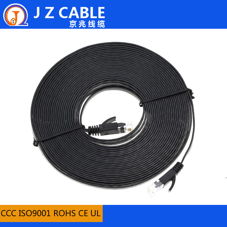 供应1米黑色cat6六类扁平网线 无氧铜过测试网络跳线