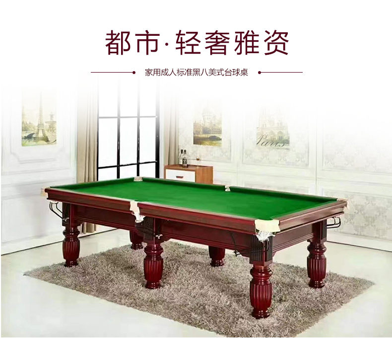 常年出售各种款式台球桌乒乓球桌物美价廉