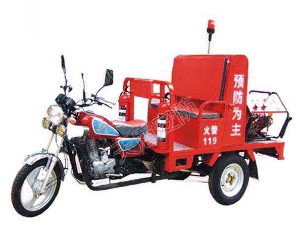 济宁市消防专用三轮消防摩托车厂家消防专用三轮消防摩托车