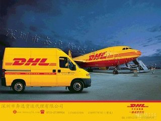 快递国外牌子DHL空运电池批发