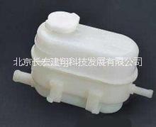北京市热板塑料焊接机-大型热板塑料焊接厂家供应热板塑料焊接机-大型热板塑料焊接机