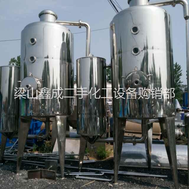 广东低价出售 旋转蒸发器，降膜蒸发器 316不锈钢材质 薄膜蒸发器