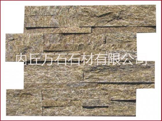 文化石 石材文化石 板岩文化石 厂家直销13730381567