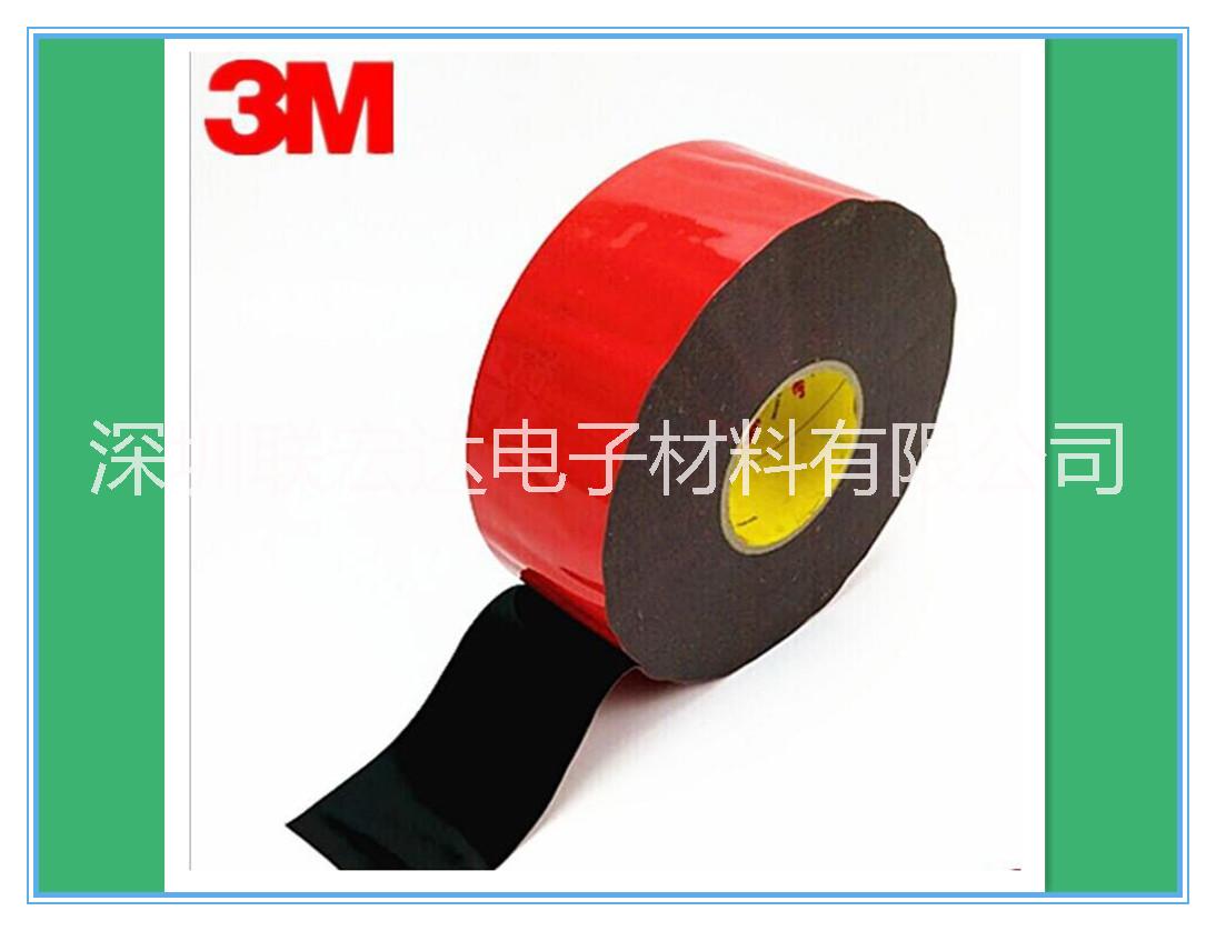 3MEX4011黑色泡棉胶，汽车泡棉胶，强力粘性，厚度1.1mm,可定制模切加工