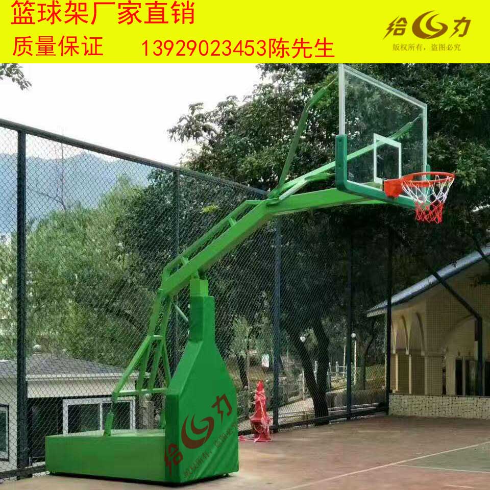 江门市珠海篮球架厂家价钱厂家珠海篮球架厂家价钱珠海移动固定篮球安装费用
