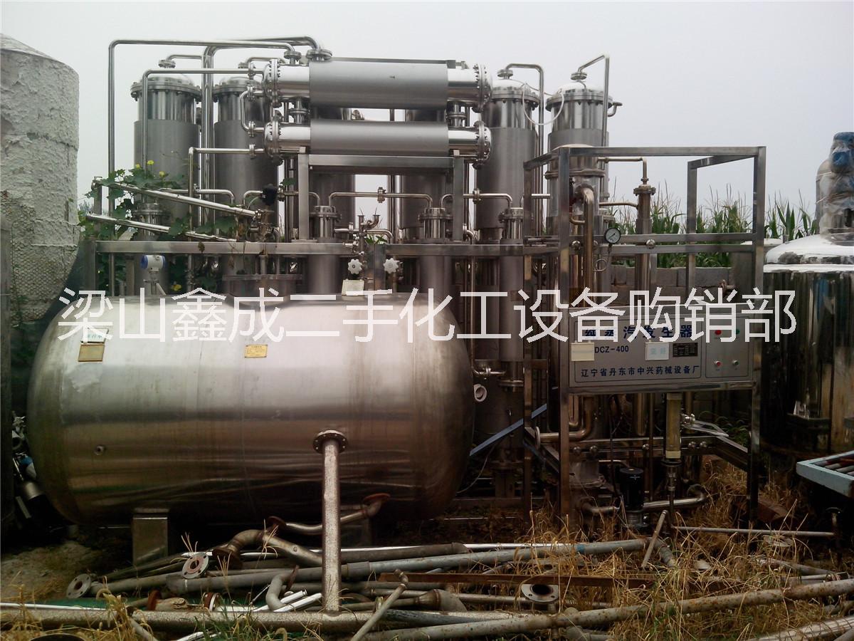 广东低价出售 旋转蒸发器，降膜蒸发器 316不锈钢材质 薄膜蒸发器