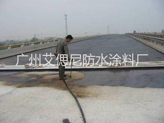 广州市JBS环保型桥梁防水涂料厂家【环保】JBS环保型桥梁防水涂料（艾思尼）厂家低价促销；JBS环保型桥梁防水涂料施工说明与现场指导