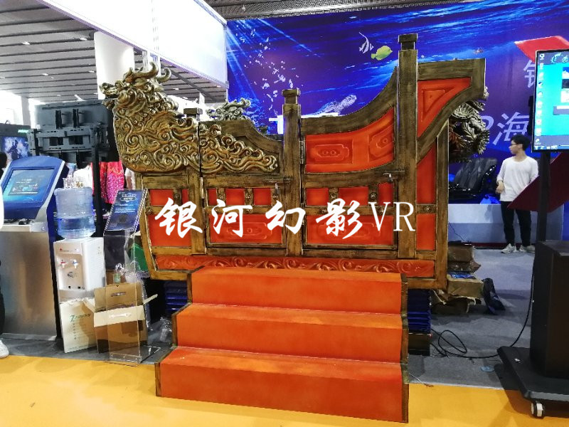 VR文化旅游体验设备 VR航空航天VR海洋馆嘉年华VR蛟龙号